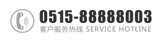 屁股丰满的女人后入真爽：0515-88888003